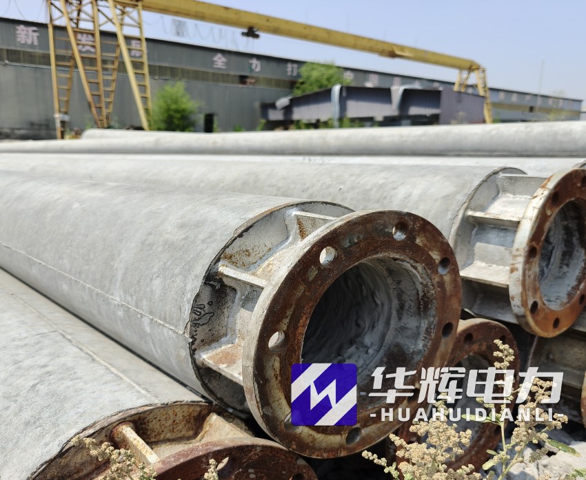 民和18米水泥电线杆